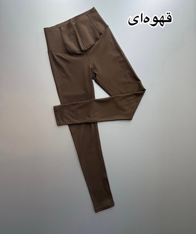 لگ تو کرک قزن دار جلو زیپ دار